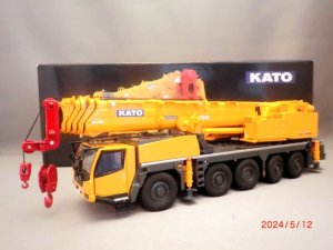 画像1: KATO特注 ＫＡＴＯ KA-1300R ALLTERR