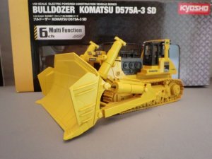 画像1: KYOSHO KOMATSU D575A-3 SD