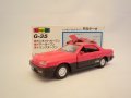 ダイヤペットＧ－３５ ニッサン スカイラインＲＳターボ