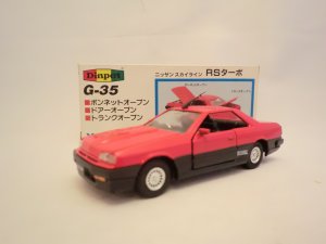 画像1: ダイヤペットＧ－３５ ニッサン スカイラインＲＳターボ