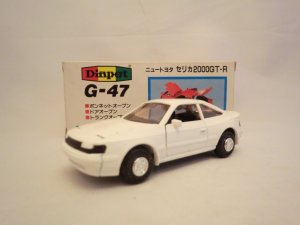 画像1: ダイヤペット Ｇ－４７ ニュートヨタ セリカ２０００ＧＴーＲ