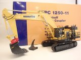 画像: NZG No.9992 KOMATSU PC1250-11 （Lehnhoff Quick Coupler仕様）