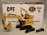 画像: DIECAST MASTERS No,85688  CAT 395 NEXT GENERATION HYDRALIC  EXCAVATOR