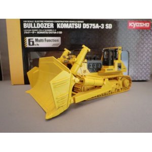 画像: KYOSHO KOMATSU D575A-3 SD