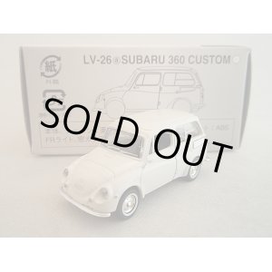 画像: トミカリミテッド ビンテージ  ＬＶ-２６a スバル３６０カスタム