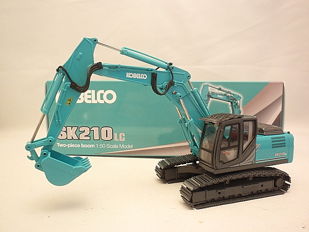 KOBELCO 2ピースブーム 激レア-