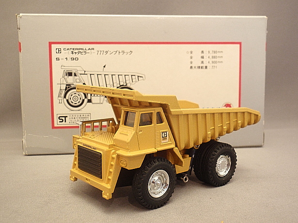 新色追加 シンセイ ミニパワー 40 キャタピラー 777 ダンプ トラック