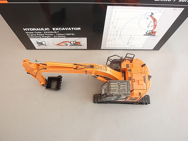 画像: 日立建機特注 ＺＡＸＩＳ２２５　ＵＳ-7