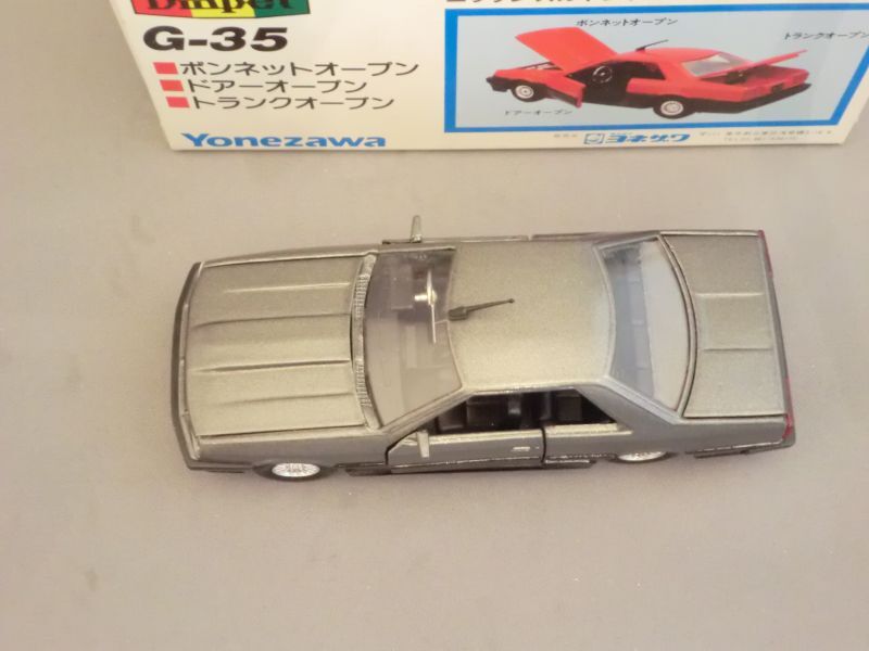 画像: ダイヤペットＧ－３５ ニッサン スカイラインＲＳターボ