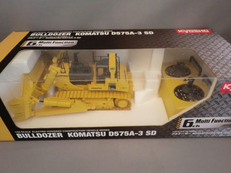 画像: KYOSHO KOMATSU D575A-3 SD