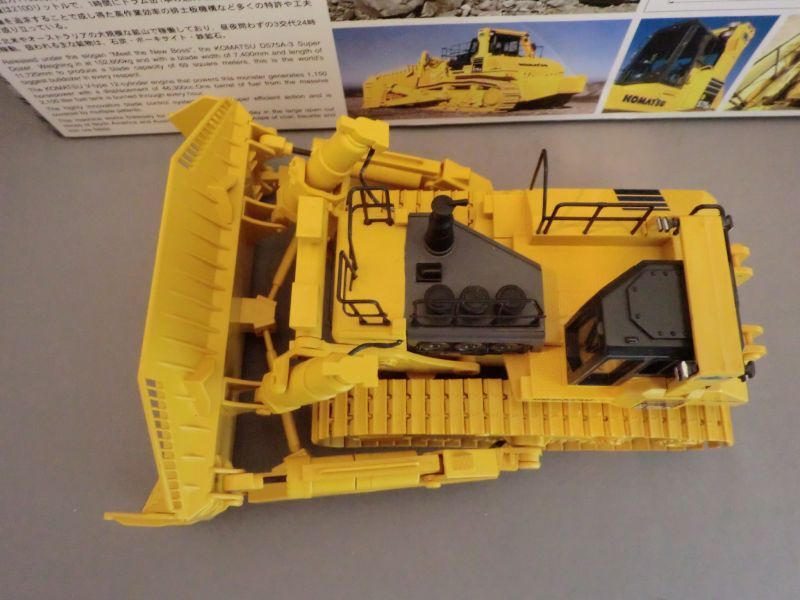 画像: KYOSHO KOMATSU D575A-3 SD