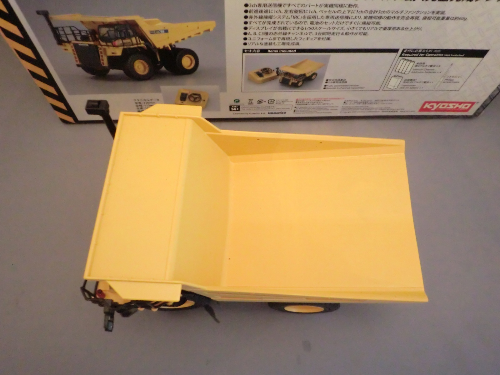 画像: KYOSHO KOMATSU ＨＤ７８５－７